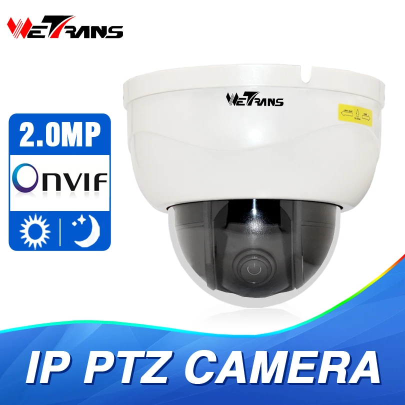 Weтранс CCTV IP Wifi камера 2MP HD Полная беспроводная безопасности дома наблюдения SONY CMOS