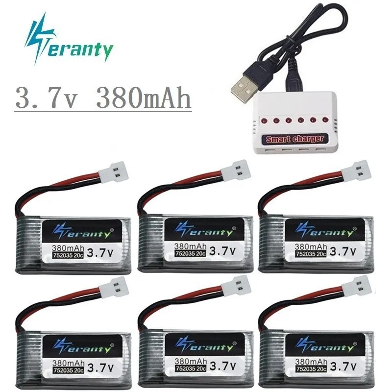3 7 V 380mAh Lipo батарея и (6 в 1) зарядное устройство для Hubsan X4 H107 H107L H107D JD385 JD388 запасные