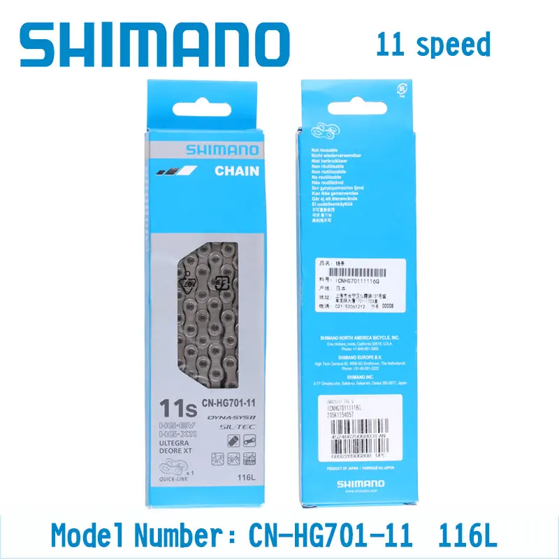 SHIMANO ULTEGRA DEORE XT HG701 HG700 MTB дорожные велосипедные цепи 11 скоростная горная