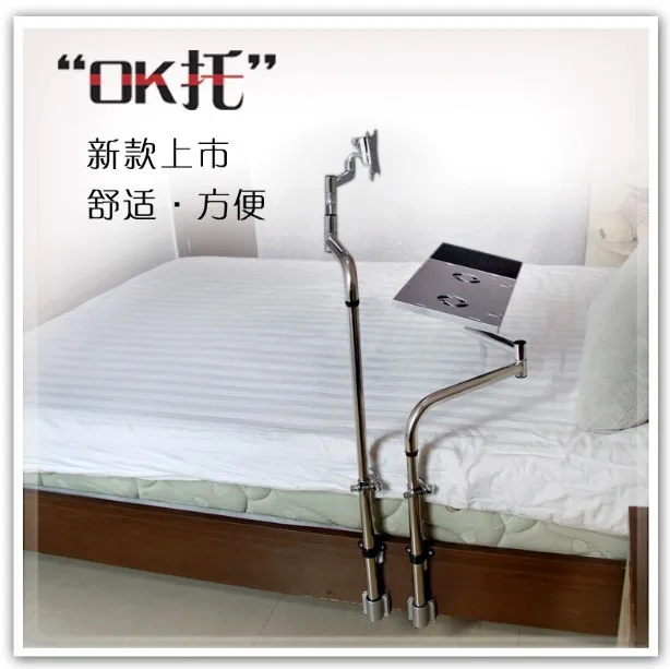 Бесплатная доставка складной компьютерный стол прикроватная компьютерная