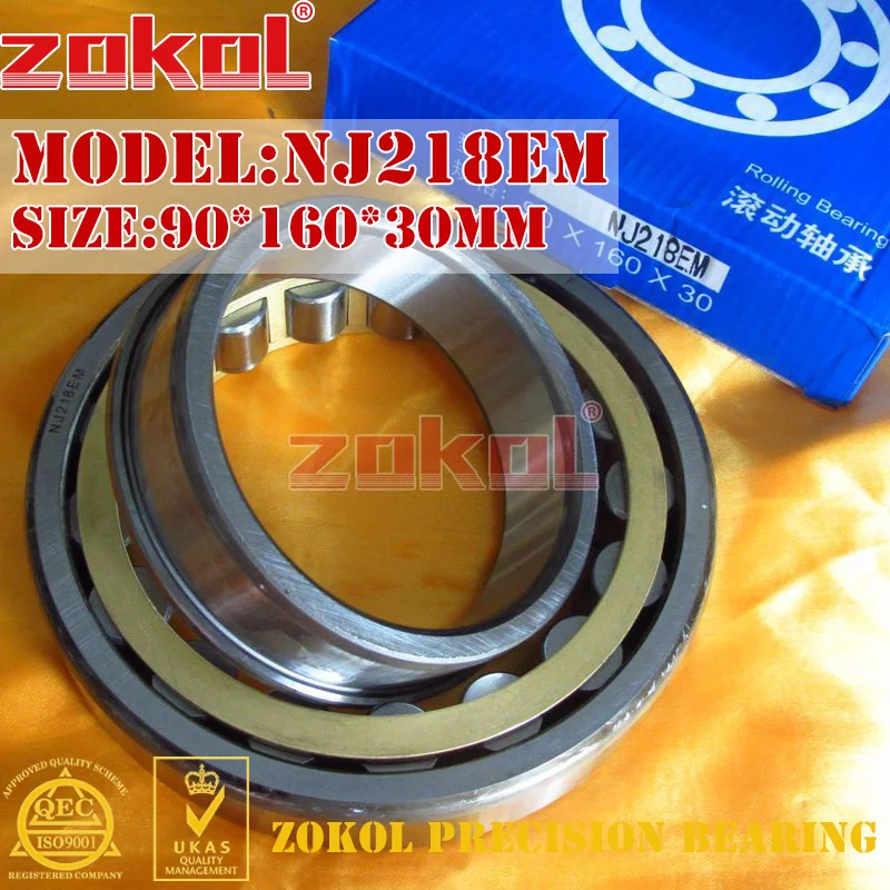ZOKOL NJ218 E M подшипник NJ218EM 42218EH цилиндрический роликовый 90*160*30 мм|bearing bearing|bearing roller