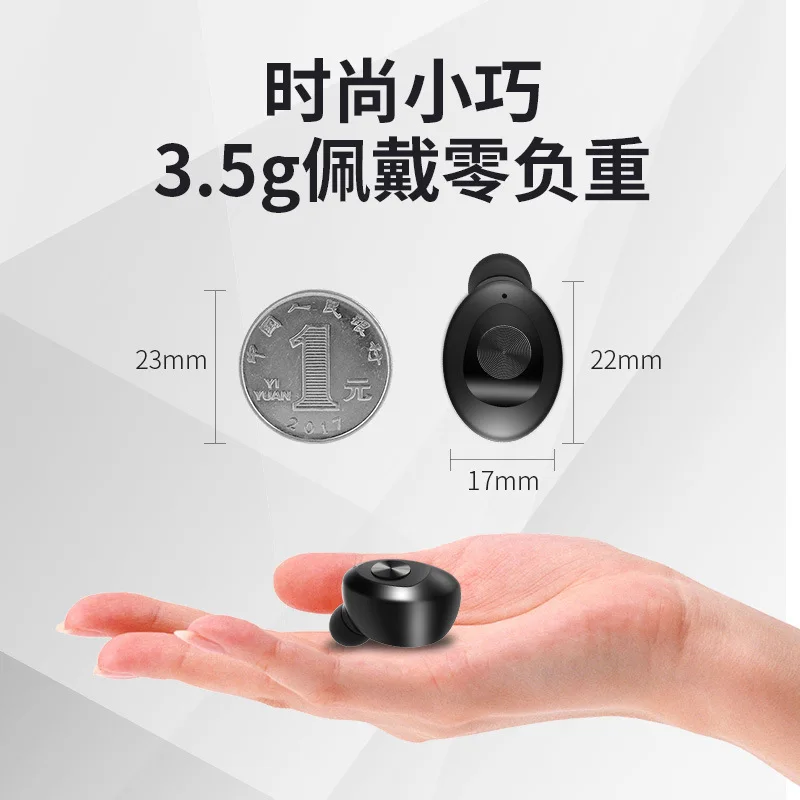 Bluetooth-гарнитура миниатюрные беспроводные наушники TWS 5 0 зарядка склад