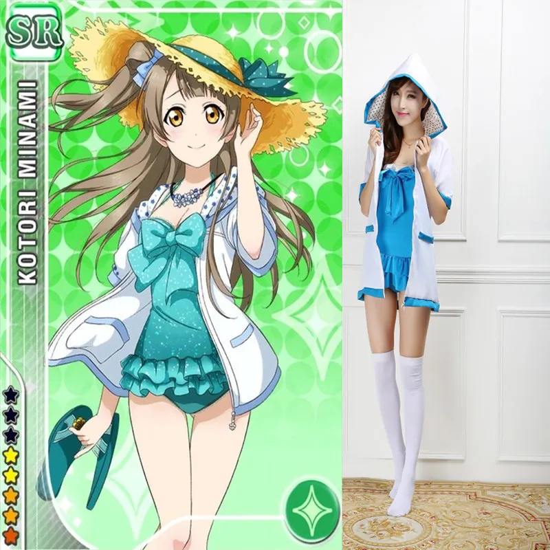 2020 Хэллоуин японское аниме Love Live! Солнечный свет! Косплей костюм Aqours Koibininaritai для