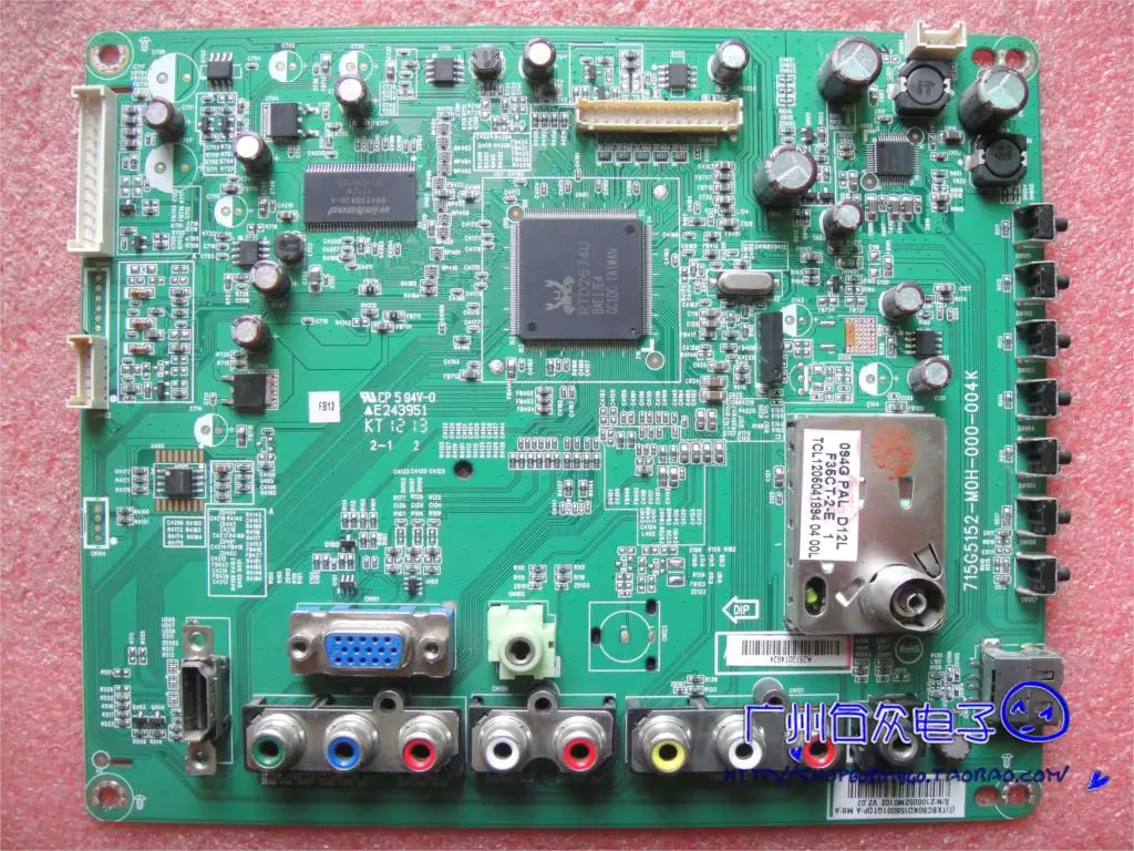 

Материнская плата LE24A1120/80 материнская плата 715G5152-M0H-000-004K