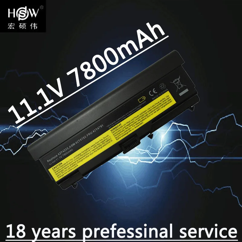 HSW 9 батарея для Lenovo ThinkPad Edge E40 L412 E50 L410 L510 L420 L512 T520 L520 SL410 L421 SL510 T410 T420 T510 W510 W520|battery for