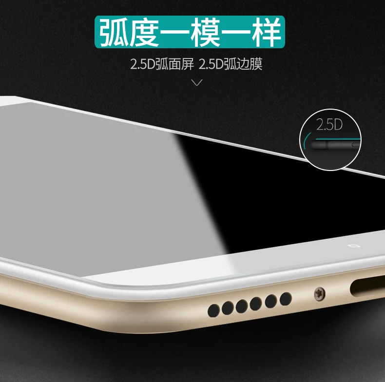 2 шт./лот Bonaier для Xiaomi mi Max 2 стекло закаленное Анти синий защитная пленка mi Max2 протектор экрана+ специальный подарок