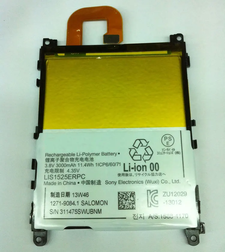 ALLCCX Высококачественная батарея для мобильного телефона LIS1525ERPC Sony Ericsson L39H L35H Xperia i1