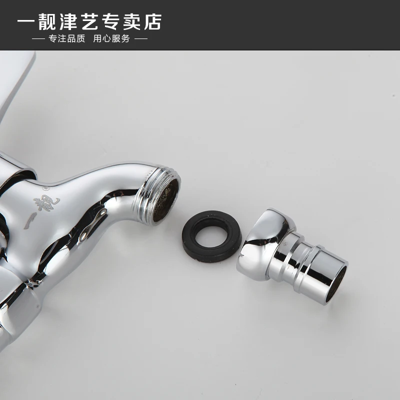 Haier America's Panasonic автоматический смеситель для стиральной машины медный Быстрый