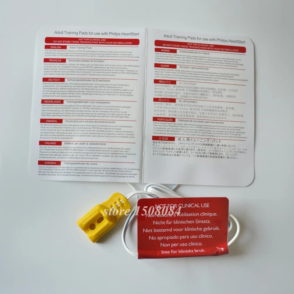 Новинка 1 пара взрослых AED заплата машина липкий проводящие прокладки с проводами