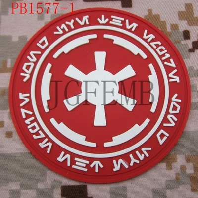 PB1577 Luminous Имперская Галактическая Империя логотип военный боевой дух 3D ПВХ патч - Цвет: PB1577 Luminous
