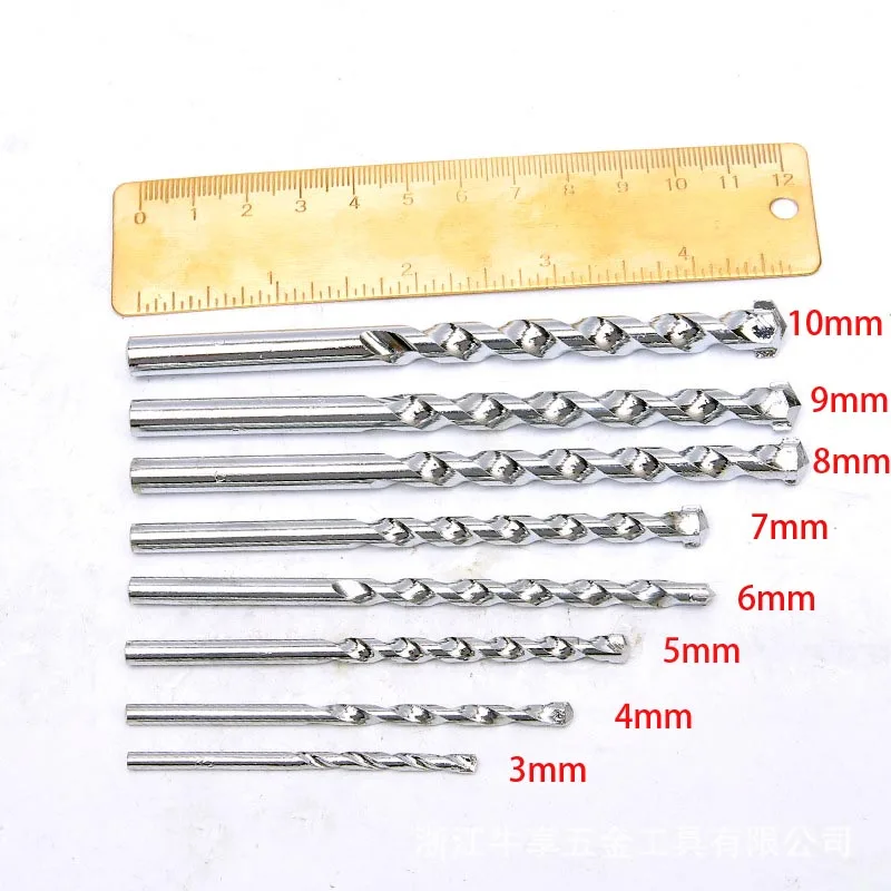 

8pcs Tungsten steel drill bit cement drill pening suit