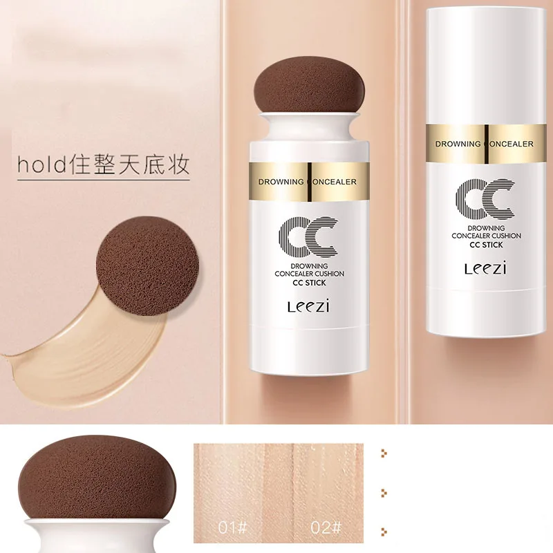 LEEZI основа для макияжа лица CCstick с кисточкой водостойкая долговечная воздушная