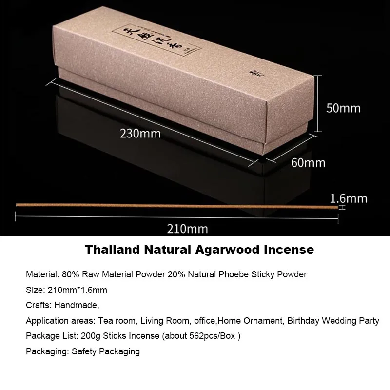 200 г натуральный Таиланд 457 вода Agarwood палочки с ладаном ароматный очищающий