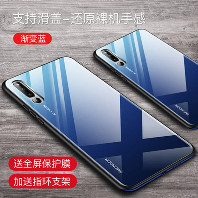 

Чехол из закаленного стекла для Huawei Honor Magic 2 с бесплатной защитой экрана для Huawei Honor Magic2, мягкий чехол из ТПУ с рамкой