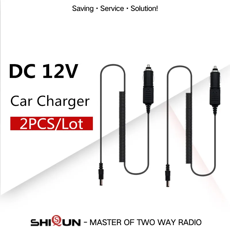 DC 12V автомобиля Зарядное устройство кабель для BaoFeng иди и болтай Walkie Talkie “иди и UV-9R UV-XR UV-5R UV-82 UV-5RA UV-5RB UV-5RC UV-5RE UV-B5 радио аксессуары - Цвет: 2 PCS