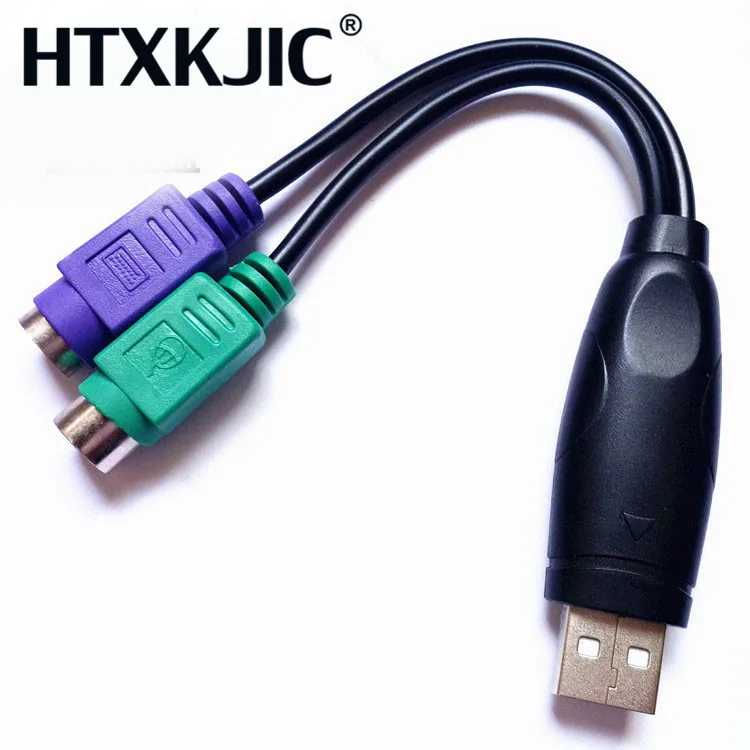 Новый адаптер USB к PS/2 для клавиатуры мыши KVM-сканера черный MOSUNX Futural Digital Лидер