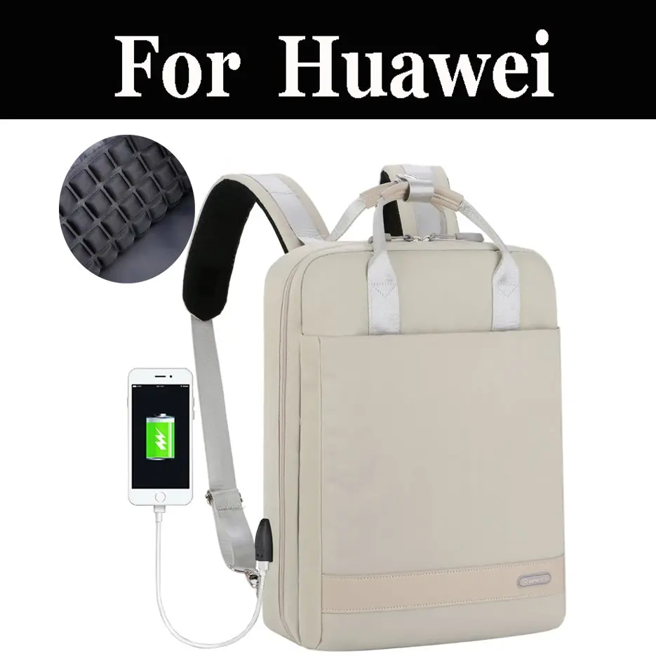 Рюкзак для ноутбука Противоугонный с Usb зарядным портом huawei Volta Wright Kepler Matebook 13 14 X