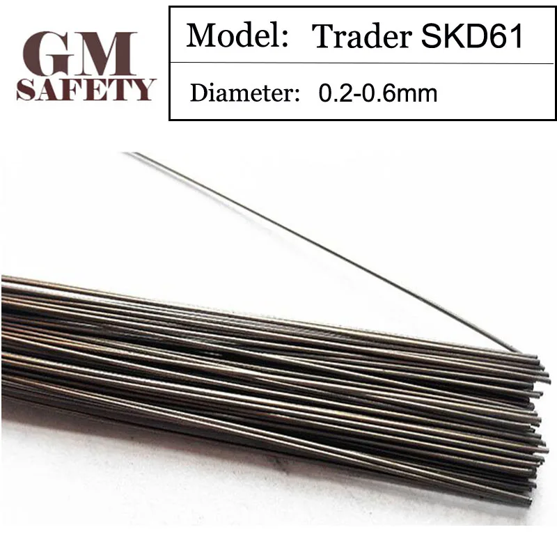 GM Laser Welding Wire Trader SKD61 Filler metal for weld electrode made in Italy (0.2/0.3/0.4/0.5/0.6 mm) Z025 | Инструменты