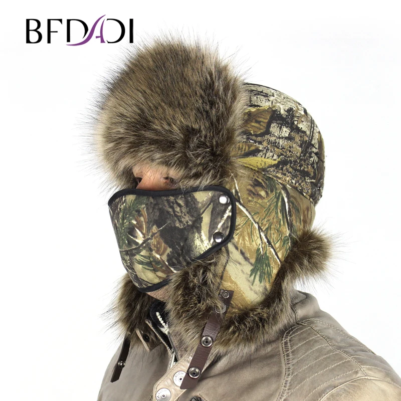 Мужские шапки-авиаторы BFDADI теплые уличные спортивные шапки-ушанки + маски для