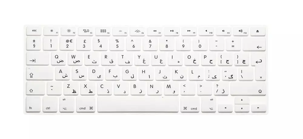 Арабский силиконовый евро ЕС клавиатура силиконовая клавиатура чехол для Apple macbook Air Pro retina 13 15 17 для mac book Ноутбук кожа