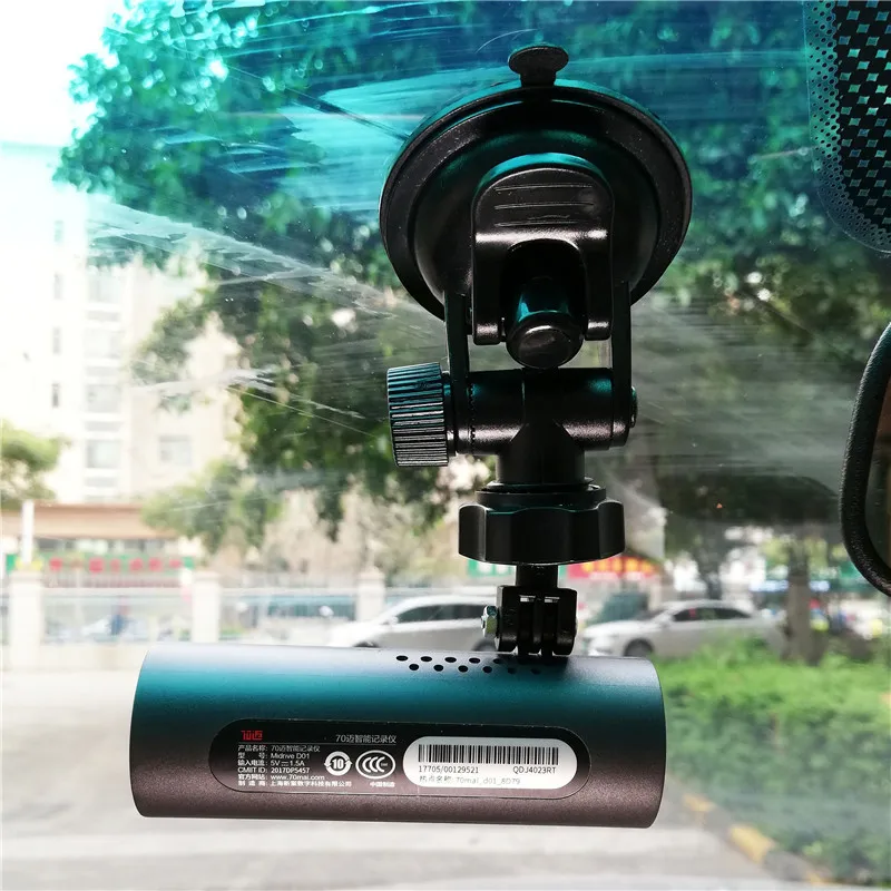Видеорегистратор Xiaomi 70mai с функцией записи видео видеорегистратор для приборной