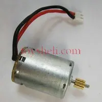 ИГРУШКИ mjx RC вертолет F645 F 45 F45 014 Main Motor|motor abb|motor componentmotor batteries |