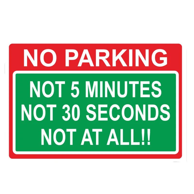 YJZT 13 3 см * 8 P[ersonality NO PARKING не 5 минут 30 секунд вообще забавная наклейка для