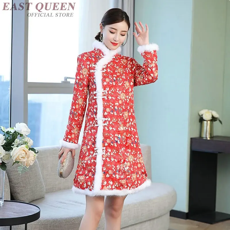 Qipao традиционное китайское восточное платье для женщин cheongsam сексуальное