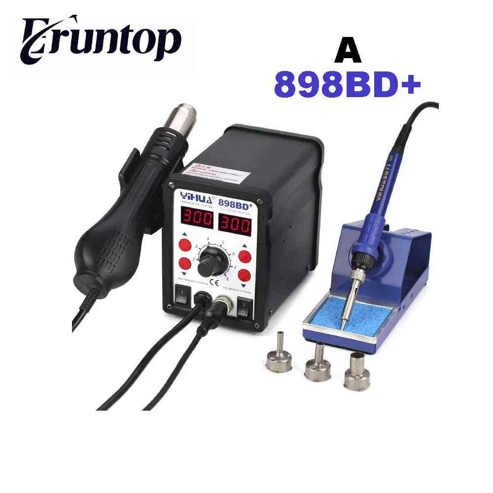 Горячая YIHUA 898BD+ 2в1 SMD Электрический паяльник и тепловая фена паяльная сварочная станция