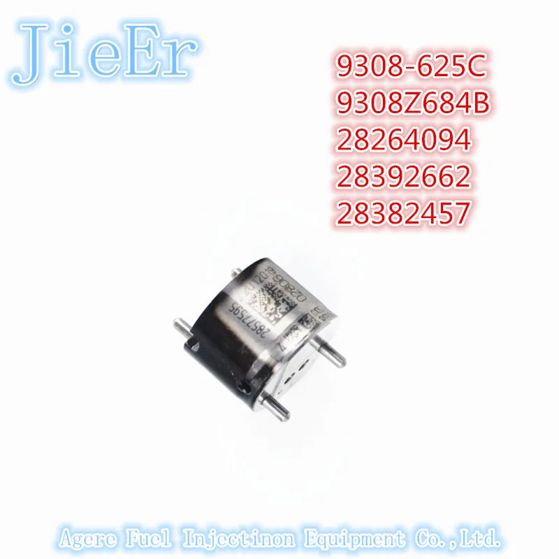 Клапан управления форсункой аккумуляторной топливной системы forEMBR0010 9308-625C 28264094