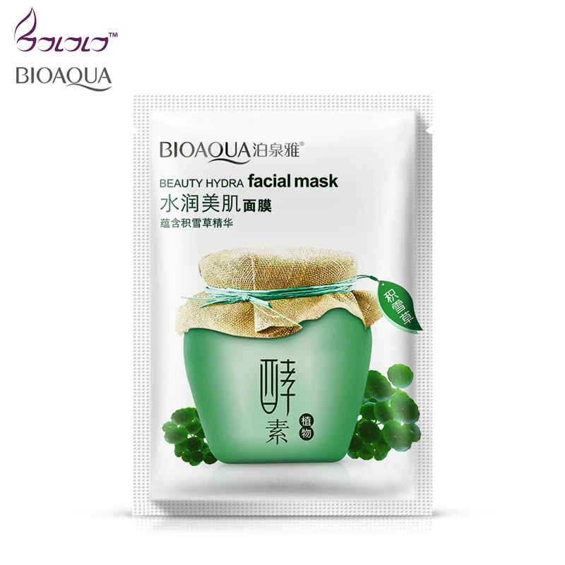 Центелла азиатская завод увлажнение кожи для маски Красота hydra skin care лица маска