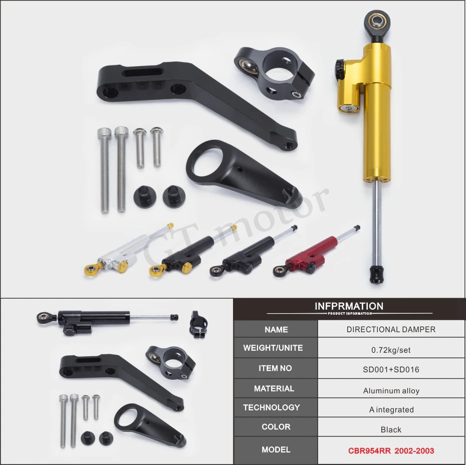 GT мотор Мотоцикл CNC демпфер руля StabilizerLinear Обратный контроль безопасности +