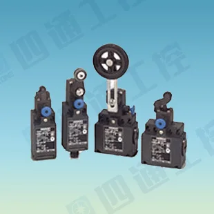 

"New Original Genuine" Travel Switch D4N-112H