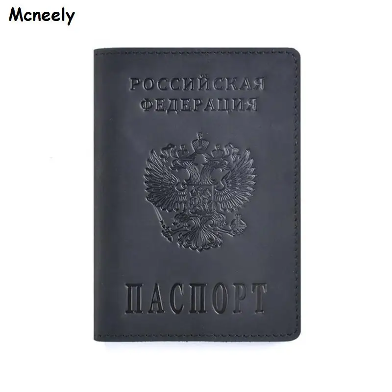Обложка унисекс для российского паспорта и кредитных карт однотонный чехол из