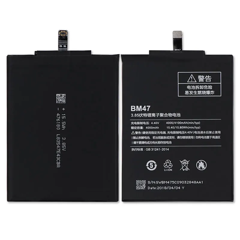 Аккумулятор BN41 BM46 BN43 BN45 BM47 для Xiaomi Redmi Note 4 MTK/Note 4X Global/Redmi Note 3 5/Redmi 3S 3X4X3 Pro Batterie Bateria