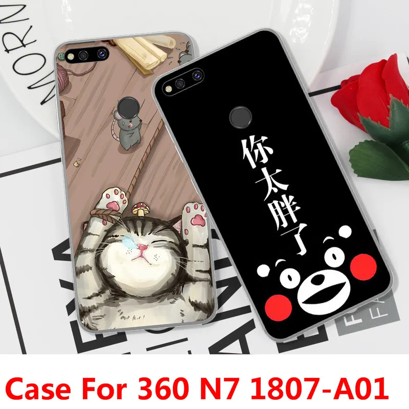 С милым рисунком кота с героями мультфильмов Fastion чехол для 360 N7 1807-A01 ТПУ задняя