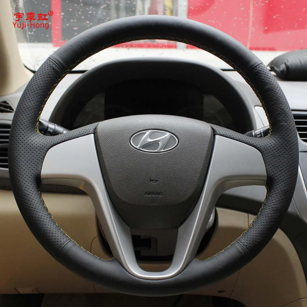 Чехол из искусственной кожи для руля Hyundai Verna i20 2010 2014|Подшипники переключения