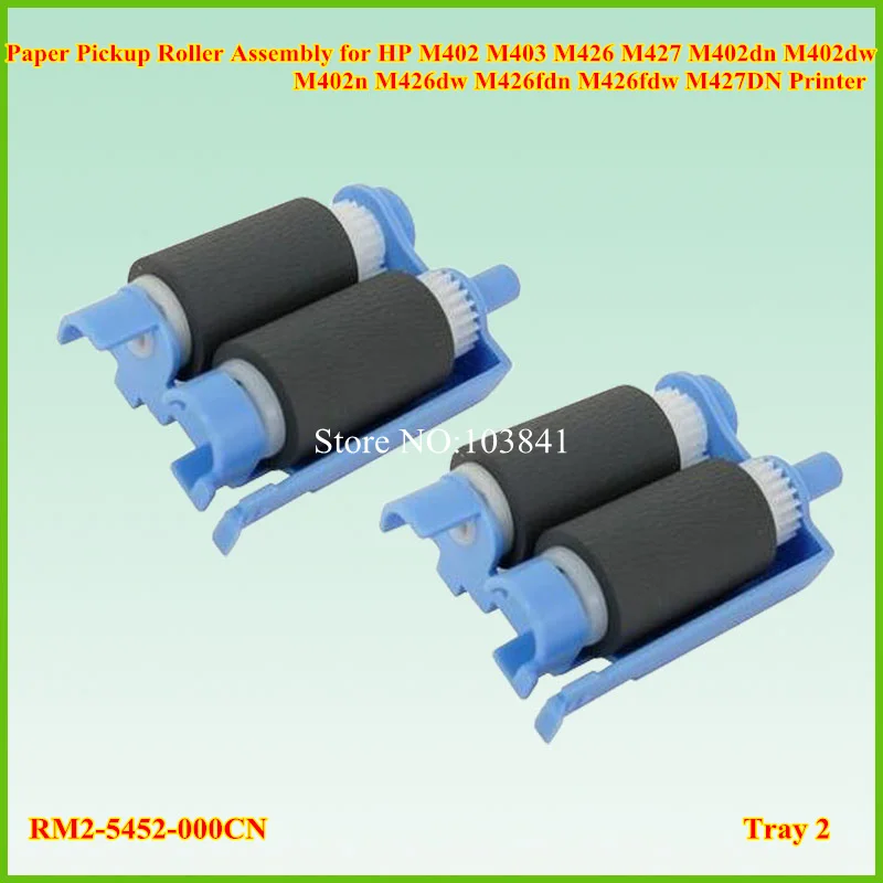 Новый ролик для HP Laserjet M402 M403 M426 M427 M402DW M402DN M403DN M426DN M427DN RM2 5452 000CN 5452|Детали принтера| |