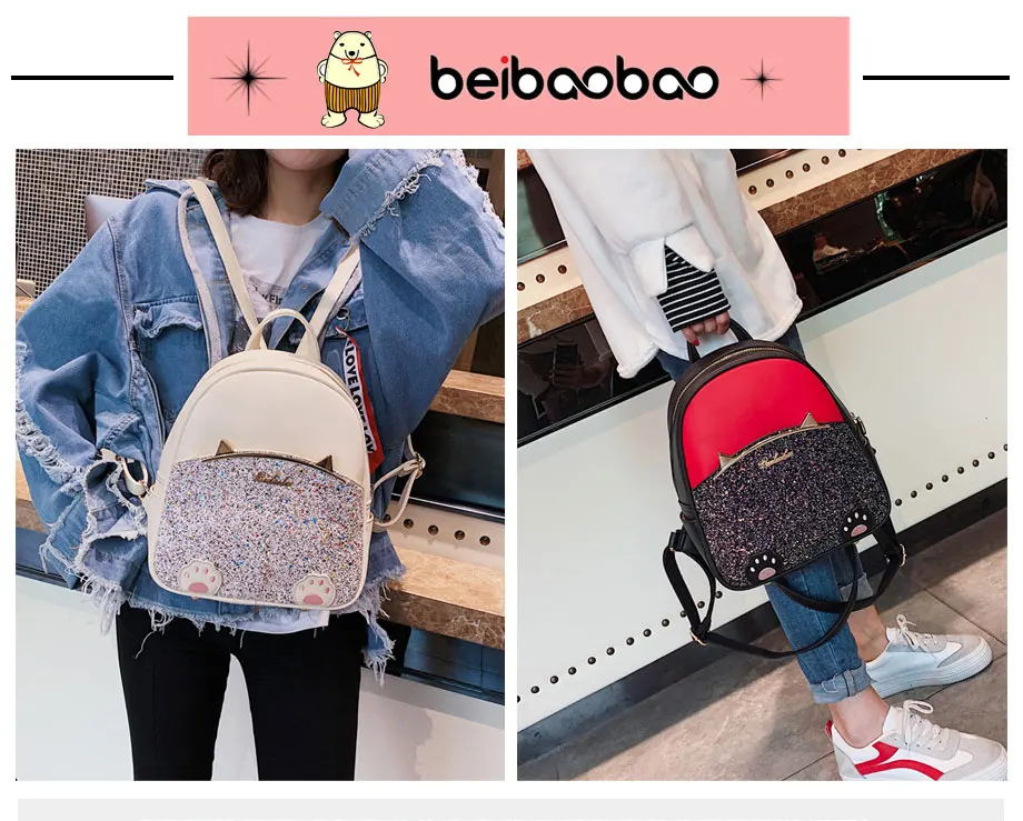 Beibaobao, новинка, женские повседневные Рюкзаки из искусственной кожи, модные стильные рюкзаки для девочек, женские сумки для покупок, женские рюкзаки