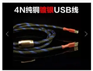 2017 ветер Аудио Новый SU3 ESS9018 асинхронный USB декодирования ЦАП дома аудио декодер |