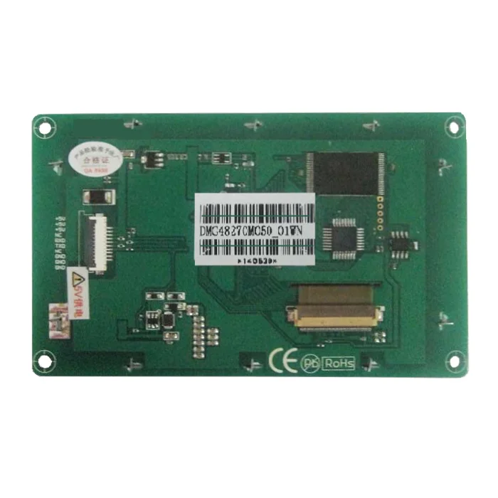Dmg48270 M 50 _ 01wn 5-дюймовый экран последовательной команды Devon без сенсорного экрана |