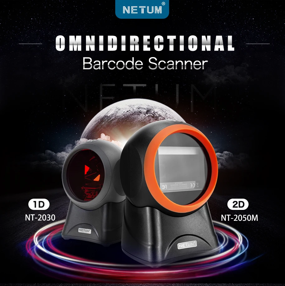 NT-2050 2D/QR Всенаправленный сканер штрихкодов pdf417 и NT-2030 1D планшетный настольный считыватель штрих-кодов для магазина NETUM