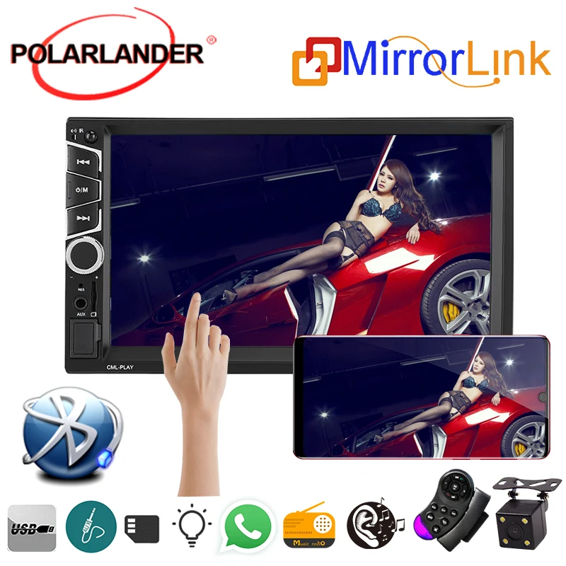 7 ''HD Авторадио Bluetooth стерео MP5 задняя камера DVR опционально автомобильное радио