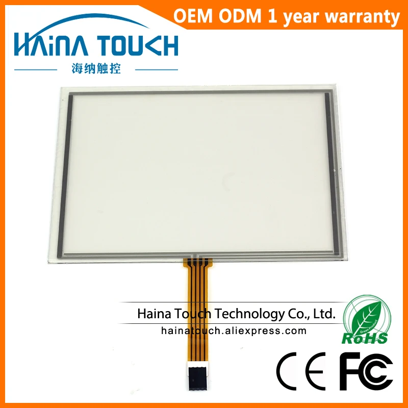 

Raspberry Pi Compatible 210*164 mm 9.7 inch 4 Wire Resistive USB Touch Screen Panel 9.7 touch panel