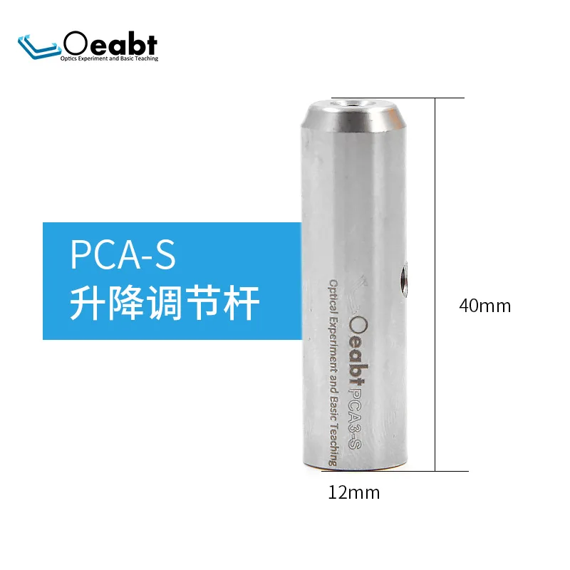 

12mm diameter 30 40 50 60 150 300 500mm length steel rod lift adjustment rod optical support rod optical scientific research