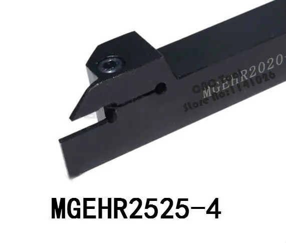 Новые токарные инструменты MGEHR2525-4 MGEHL2525-4 режущий инструмент заводские магазины