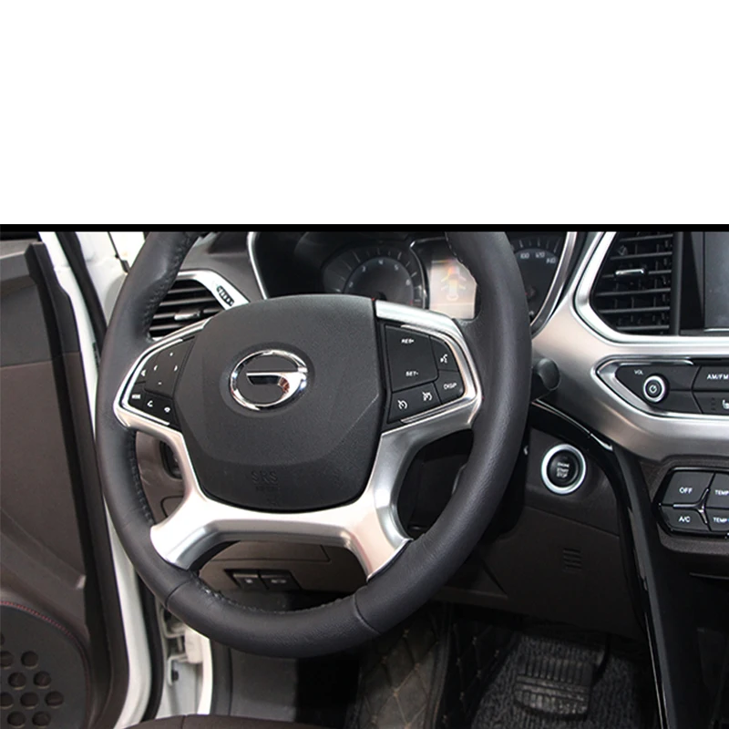 Lsrtw2017 Abs рулевого колеса автомобиля блеск отделка полосы для Trumpchi Gs4 2015 2016 2017 2018 2019