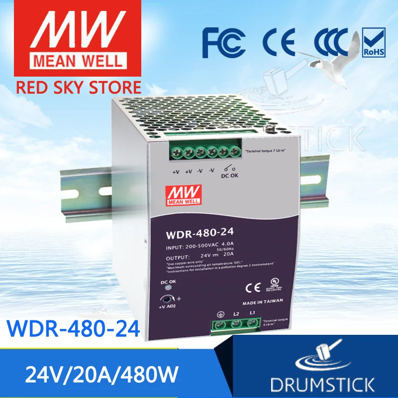 MEAN WELL WDR 480 24 24V 20A meanwell 480W одиночный выход промышленный din рейку блок питания|din rail
