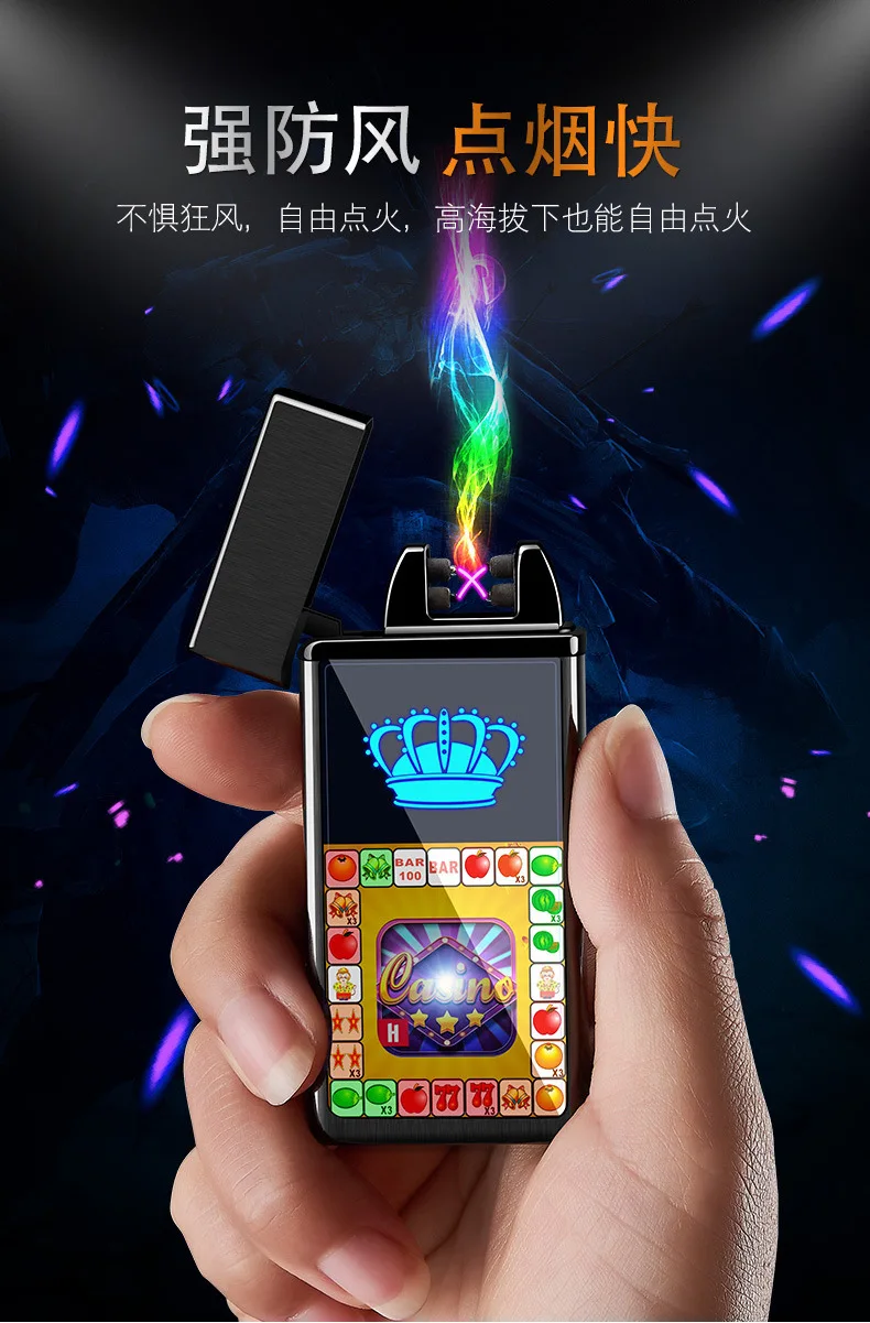 Новая Металлическая ветрозащитная игровая машина USB зарядка Зажигалка двойная дуга импульсная развлекательная Зажигалка для сигарет подарки для мужчин