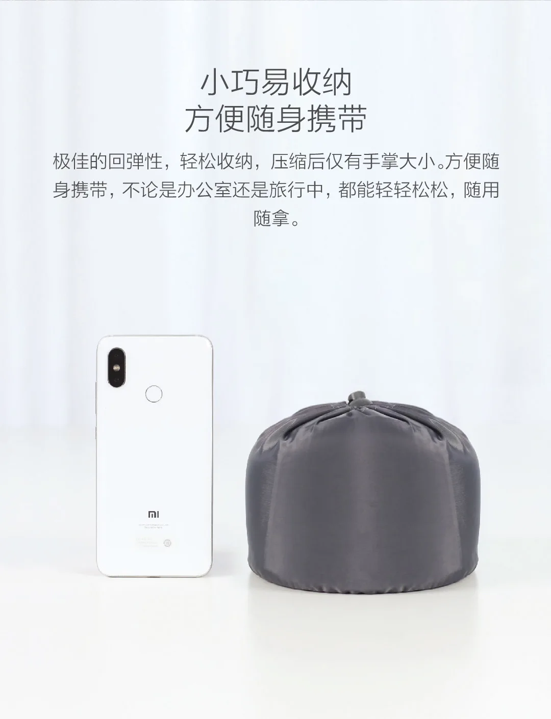 Xiaomi Youpin затенение подушка для шеи Молодежный стиль дышащий затемненный чехол для сна фаза стильный хранения удобно носить с собой